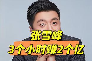 记者：执教国足后，武汉仍给李铁6000万年薪，这钱或被认定为行贿