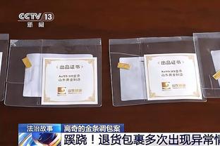 塌方腐败！李铁：有的事觉得在足球圈习以为常，现在看很多都违法