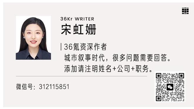 小因扎吉：对阵热那亚将会进行轮换 我用继续这个词来形容2024年