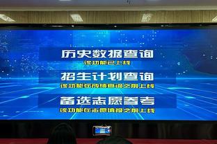 难阻失利！瓦塞尔19中10空砍全场最高27分外加9板5助3帽 有6失误