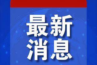 新利国际网站品牌官网截图0