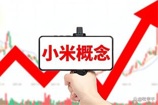 稳稳拿下卢顿？曼城本赛季对阵升班马5战全胜，进12球丢3球